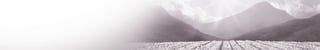header geschiedenis histoire